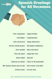 How to say how are you? in spanish is the first question you learn, but, did you know that there are 7 different ways to ask this question? 64 Spanish Greetings And Well Wishes For Important Occasions Pdf