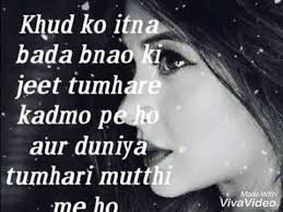 Maya jai singh is giving us chills. Maya Dialogues Youtube