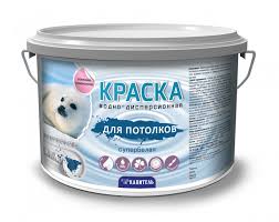 Su bazlı, az nazlı, gülen boya şeklinde reklamı yapılan boya. Su Bazli Boya Ile Tavani Boyamaksizin Nasil Boyayabilirsiniz Kendi Elinizle Boyama Ve Badanalama