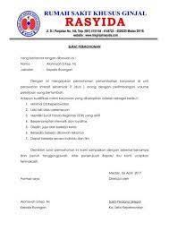 Biasanya, surat dinas ini diciptakan oleh suatu lembaga atau instansi baik pihak swasta maupun negeri seperti perusahaan, sekolah, kantor pemerintahan atau yang lainnya. 30 Contoh Surat Dinas Sekolah Resmi Undangan Perusahaan Pemerintah Kesehatan Yang Baik Dan Benar Terbaru 2021