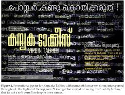 The Spectral Duration of Malayalam Soft-porn: Disappearance, Desire, and  Haunting - Darshana Sreedhar Mini, 2016