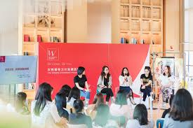 滴滴快的), is a chinese vehicle for hire company headquartered in beijing with over 550 million users. Didi Elevates Its Diversity Program As Company Expands International Footprints Business Wire