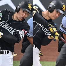 西スポWEB OTTO! - 西日本新聞