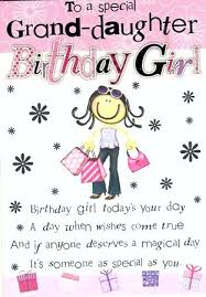 Birthday Wishes For 13 Year Old Granddaughter Pin By Cerrenda Black On Sign In 2020 Birthday Verses For Cards Birthday Verses Happy Birthday Grand Daughter
