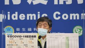 莫德納 （英語： moderna ），是一家總部位於 美國 麻薩諸塞州 劍橋市 的跨國 製藥 、 生物技術 公司，專注於 癌症免疫治療 ，包括基於 信使核糖核酸 的 藥物發現 （英語：drug discovery） 、 藥物研發 和 疫苗 技術 。. Niqn2u1 Ueglam
