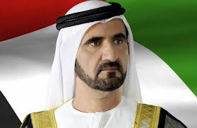 رحمك الله يا أخي وسندي ورفيق دربي. Ù…Ø­Ù…Ø¯ Ø¨Ù† Ø±Ø§Ø´Ø¯ ÙŠ Ø­Ùˆ Ù„ Ø¬Ø§Ø¦Ø²Ø© Ø­Ù…Ø¯Ø§Ù† Ø¨Ù† Ø±Ø§Ø´Ø¯ Ø¢Ù„ Ù…ÙƒØªÙˆÙ… Ù„Ù„Ø£Ø¯Ø§Ø¡ Ø§Ù„ØªØ¹Ù„ÙŠÙ…ÙŠ Ø§Ù„Ù… ØªÙ…ÙŠ Ø² Ø¥Ù„Ù‰ Ù…Ø¤Ø³Ø³Ø©