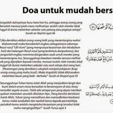 Baru ingat nak aplikasikan tips meneran taknak bagi koyak yang biasa orang cakap: Doa Dipermudahkan Bersalin Untuk Ibu Mengandung