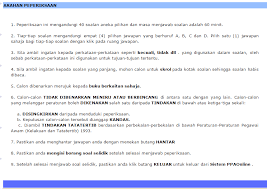 Pdf manual pengguna peperiksaan online bagi memasuki perkhidmatan awam latihan separa perubatan bertaraf diploma adib danial academia edu. Https Www Kompetensi Jpa Gov My Peperiksaan File Panduan Panduan 20arahan 20ppaonline Pdf