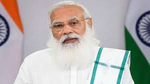 Among important points that pm muhyiddin has covered in the announcement is the amount of vaccine that has been procured by the government so far. Pm Modi Reviews Vaccination Drive Expresses Satisfaction Stresses On Ngos Help For Better Outreach India News India Tv