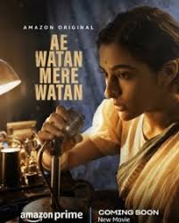 Benedict Garrett Movies