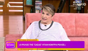 Ζει και εργάζεται από χρόνια στη δανία όπου υπήρξε και δημιουργός του θεάτρου βαλίτσας επί 35 χρόνια στην κοπενγχάγη. Giwrgos Marinos News Gr