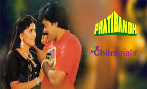 Kondaveeti Raja Songs Free Download Naa Songs Download any movie is a free movie streaming site online. kondaveeti raja songs free download naa
