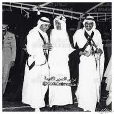 ملفات من تاريخ المغرب كيف كان يضرب أبناءه و يخبأ ملايينه كشف أسرار غرفة نوم الحسن الثاني أريفينو نت king faisal royal family ksa saudi arabia