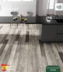 جديد موديلات 2018 2019 للمزيد زورونا على موقع الشركة https www ghefari com ar wall الرقم المجاني 1700252627 شركة الغفري ا home decor decor contemporary rug