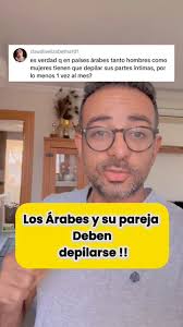 Los árabes deben depilarse!! #arabic #arab #arabes #Depilarte #Depilar  #pareja #novios #matrimonios