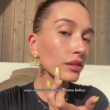 Хейли: мой макияж готов  #fyp#foryou#forupage#haileybieber#madisonbeer#kendalljenner#kyliejenner#cindykimberly#rihanna#selnagomez#alexademie#emilyratajkowski#рек#рекомендации