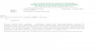Surat balasan permintaan informasi produk atau jasa bahasa inggris. Surat Permohonan Penguji Eksternal Uji Kompetensi Smk Nu Karanganyar