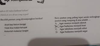 Berikut ini tersedia beberapa artikel yang menjelaskan secara lengkap tentang puisi makan. Puisi Tentang Makanan Sehat Dan Bergizi Kt Puisi