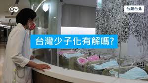 中央政府和国家部委网站 中华人民共和国中央人民政府 中华人民共和国国家发展和改革委员会 中华人民共和国科学技术部 中华人民共和国工业和. A1qgsjwxx5nw4m