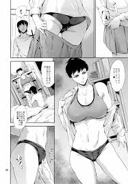 Cracked Crystal - 同人誌 - エロ漫画 - NyaHentai