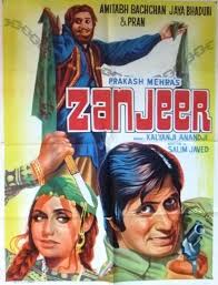Zanjeer The Chain Mp3 Download Watch zanjeer (2013) from player 2 below. zanjeer the chain mp3 download