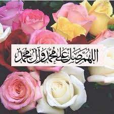 Setiap sikap, perilaku, dan tindakannya. Pin Di Islamic Art Wallpapers