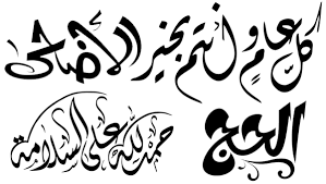 تحميل و استماع اغانى, مشاهدة كليبات و فيديوهات. ØªØ­Ù…ÙŠÙ„ Ø£ØºØ§Ù†ÙŠ Ù‡Ø¯ÙŠ Ø¹Ø±Ø¨ÙŠ 2020