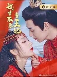 DIEP KHA'S GRAND COMEBACK OR A DOLLS' DRAMA? Hold onto your popcorn, folks! Diep  Kha is back, and she's turning heads with her slim figure and glamorous  attire