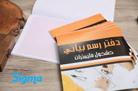 dalejs simetrija pasts دفتر بياني ipoor org