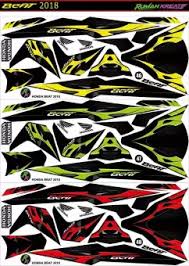 Striping Motor Beat 2018 Keren Variasi Striping Beat Terbaru 2018 Beat 2018 Variasi Striping Sticker Mewah Premium Lazada Indonesia