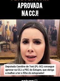 Aprovação da PEC do Estupro na CCJ: A Nova Lei