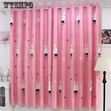 Lyperkin tulle curtain, snowflake voile door curtain window treatment blackout curtain voile drape valance for bedroom kitchen and hall 80x40 inch (1 pieces) alaza u life merry christmas winter snowflakes patchwork rod pocket sheer voile window curtain curtains 55 inch wide x 78 inch long per panel, set of 2 panels Buy Children S Curtains Boys Bedroom Living Room Floor Ceiling Window Cartoon Blackout Curtains At Affordable Prices Free Shipping Real Reviews With Photos Joom