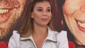 Existen dos versiones sobre su origen. Ximena Capristo Confeso Quien Es La Mujer Que Le Envio Mensajes A Gustavo Conti Diario La Provincia Sj