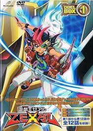 They are incredibly fun and creative ways to spend quality time with your kids and have them do a lot of different activities while coloring the pictures on the pages. Yu Gi Oh Zexal Season 1 Wikipedia