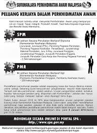 Berikut merupakan senarai jawatan kosong kerajaan terkini yang perlu di mohon melalui portal spa malaysia. Iklan Jawatan Kosong Suruhanjaya Perkhidmatan Awam Januari 2016