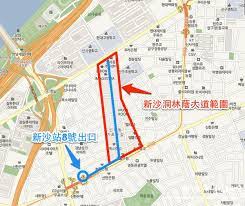 首爾 購物 新沙 新沙洞林蔭大道 신사동가로수길 我在首爾最愛的購物天堂 馬力歐x 韓國x 旅行生活 痞客邦 travel