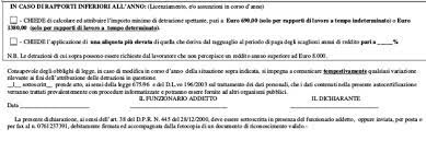 La detrazione ordinaria prevista per ogni figlio a carico (naturale, riconosciuto, adottivo o affidato) è di 950 per il primo figlio si ha diritto, se più conveniente, alla detrazione prevista per il coniuge a carico. Detrazioni Familiari A Carico 2021 Moduli E Calcolo Soldioggi