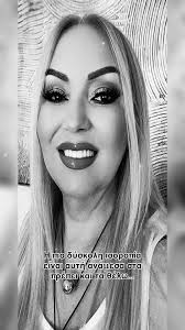 Ανακαλύψτε το 4goupage για εσάς