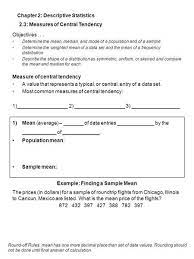 2 3 Measures Of Central Tendency Chapter 2 Descriptive Statistics Objectives Determine The Mean Median And Mode Descriptive Central Tendency Statistics