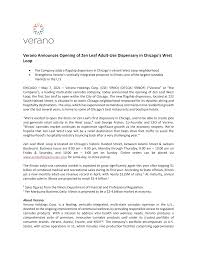 Verano Announces Opening of Zen Leaf Adult-Use Dispensary in Chicago's West  Loop
