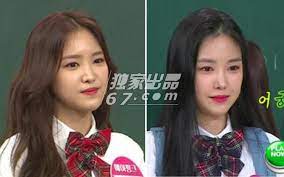Such operations are carried out for people who have suffered from illness, car accident or having natural defects. Naeun Plastic Surgery