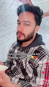 Anam Manan🤍 (@anam_manan)