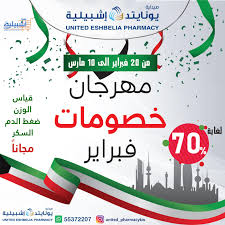 اتخذ مقر لإدارة المملكة الإسبانية بعد سقوط إشبيلية في يد الإسبان. Ø¹Ø±ÙØ¶ Ø¬ÙØ¹ÙØ© Ø¥Ø´Ø¨ÙÙÙØ© Ø§ÙØªØ¹Ø§ÙÙÙØ© Ø§ÙÙÙÙØª ÙÙ 20 2 Ø­ØªÙ 10 3 2020 Ø®ØµÙÙØ§Øª ÙØ¨Ø±Ø§ÙØ± ØªØ³ÙÙ ÙØª