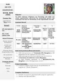 If you have higher education, describe it in as much significant detail as you can without exaggerating Teacher Resume Template Resume Samples