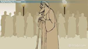 Tribe Of Naphtali Symbol History Facts Video Lesson Transcript Study Com