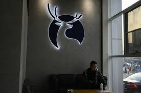 Luckin Coffee Sticks By Chairman Despite Scandal Over Fake Sales Initial Public Offering Growth Strategy Securities And Exchange Commission