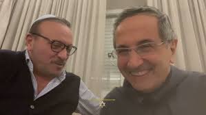 DAVID GERBI E GLI EBREI DI LIBIA CAPITOLO 60 DANIELE RACCAH