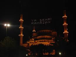 The month of ramadan (ramazan) is the biggest festival of muslims. Ramadan Wikipedia