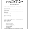 Bahkan, membaca surat al fatihah menjadi syarat sahnya sholat. Https Encrypted Tbn0 Gstatic Com Images Q Tbn And9gcsc71d55 Suuzimnxck7woq Hmh5s0ryhcshvhrjohnljsofiyu Usqp Cau