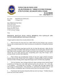 Get their location and phone number here. Surat Ops Payung Polis